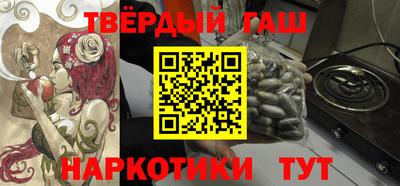 соль ск Изобильный