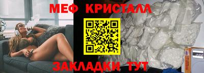 соль ск Изобильный