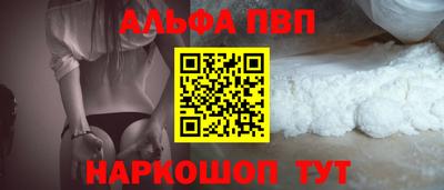 герыч Ирбит