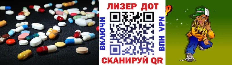 ЛСД экстази ecstasy  где купить наркотик  Крымск 